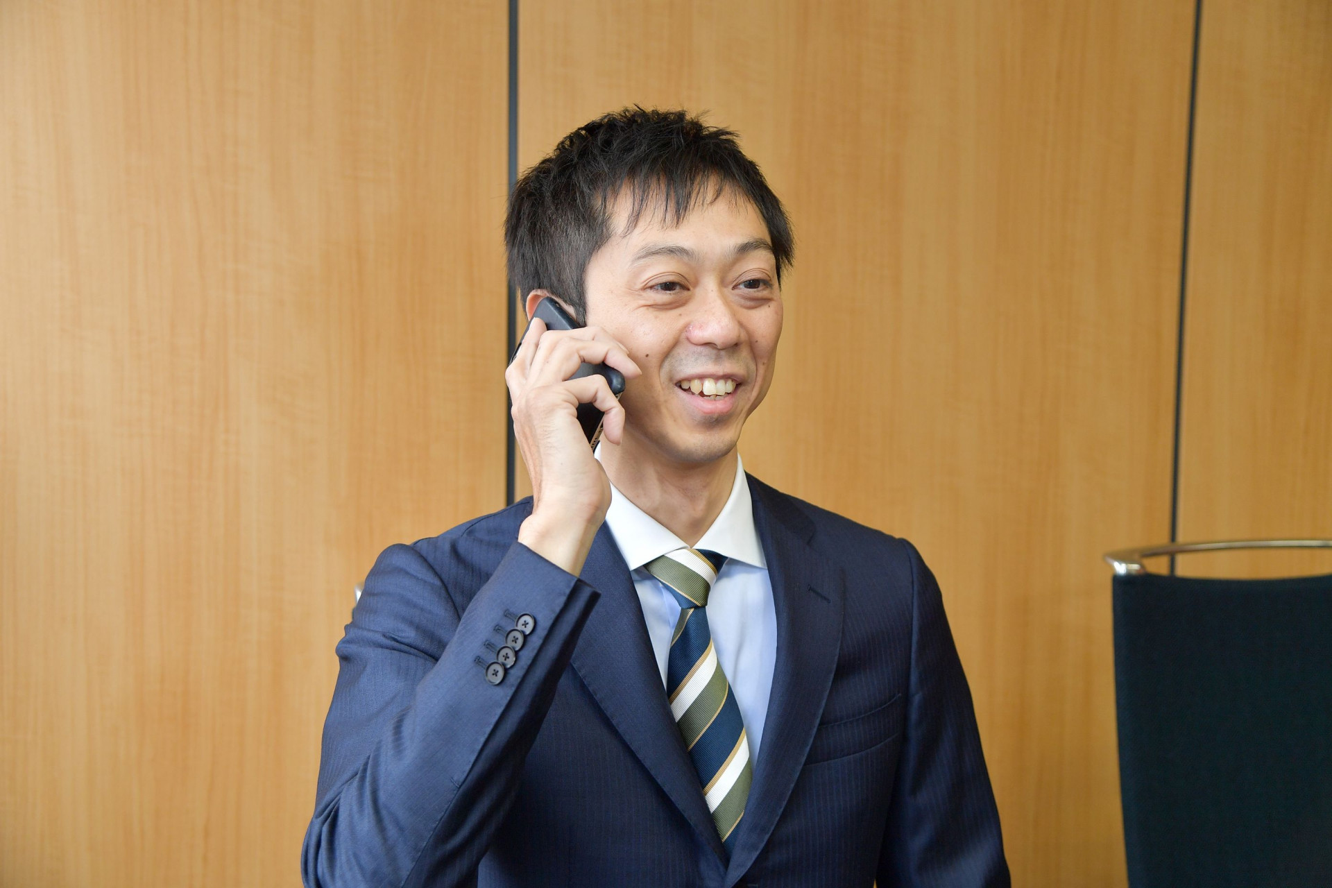 ごとう司法書士事務所